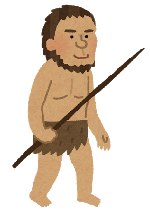neanderthal.png
